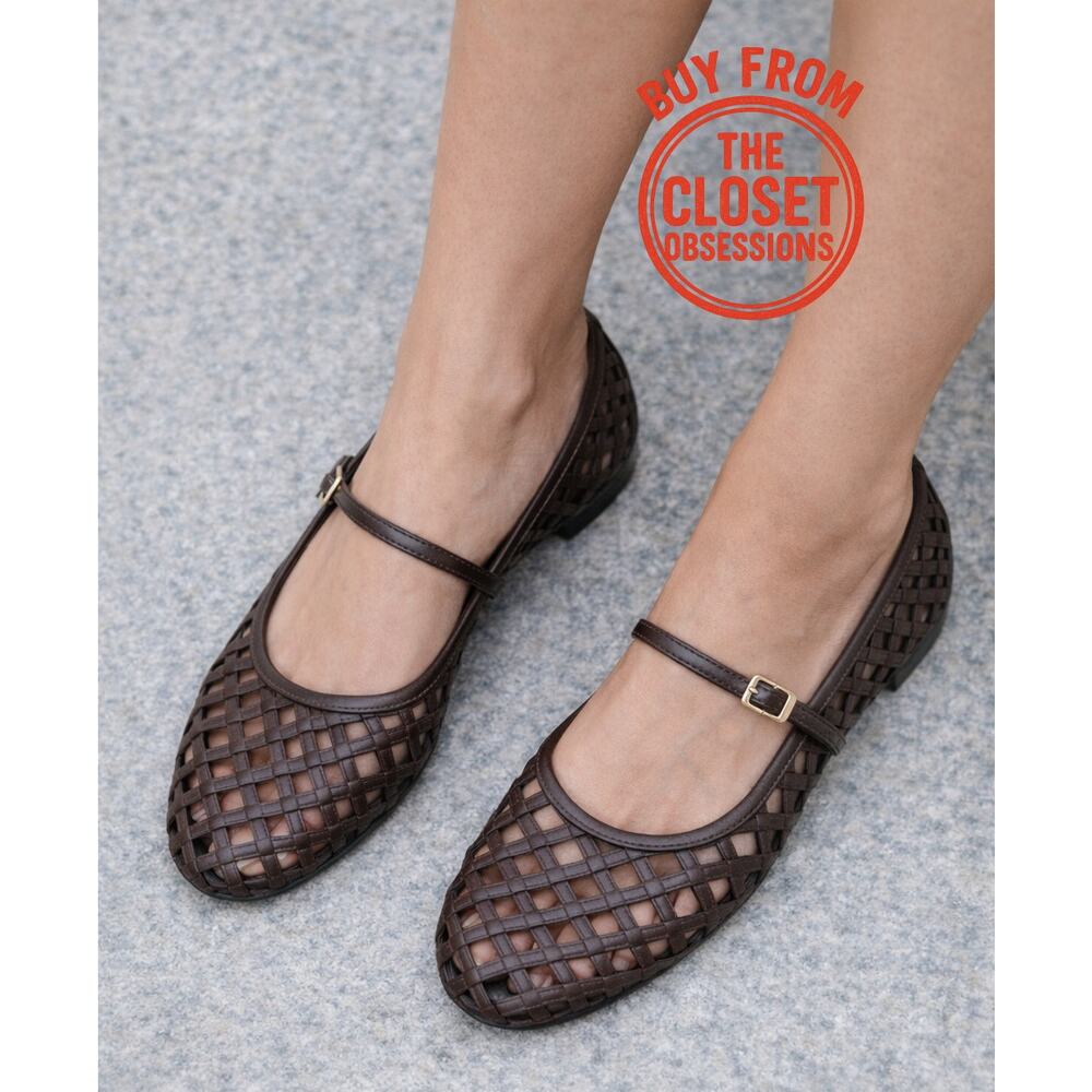Zara Dark Brown Woven Mary Jane Flats
